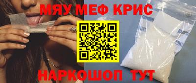 герыч Коммунар