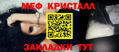 герыч Коммунар