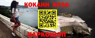 герыч Коммунар