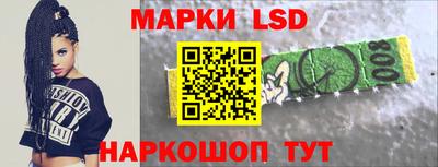 герыч Коммунар