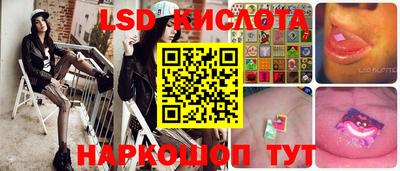 герыч Коммунар