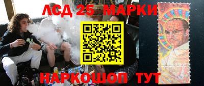 герыч Коммунар
