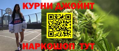 герыч Коммунар