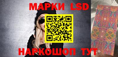 альфа пвп Конаково