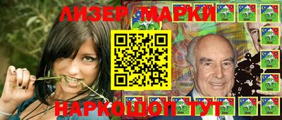 мефедрон мука Комсомольск-на-Амуре