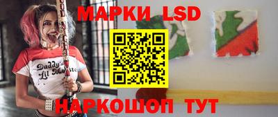 герыч Коммунар