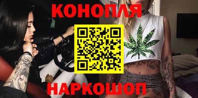 мефедрон мука Комсомольск-на-Амуре
