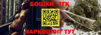 альфа пвп Конаково