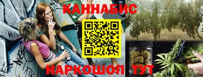 мефедрон мука Комсомольск-на-Амуре