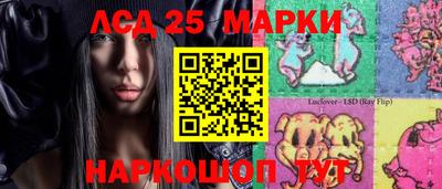 альфа пвп Конаково