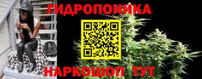 мефедрон мука Комсомольск-на-Амуре