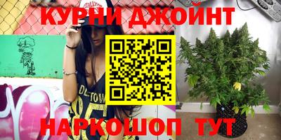 альфа пвп Конаково