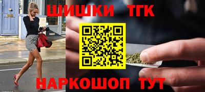 герыч Коммунар