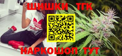 мефедрон мука Комсомольск-на-Амуре
