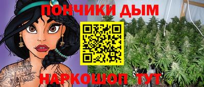 мефедрон мука Комсомольск-на-Амуре
