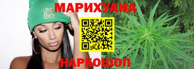 герыч Коммунар
