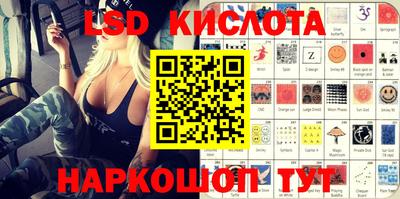 герыч Коммунар