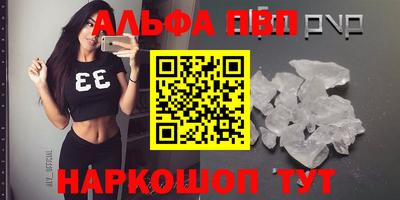 герыч Коммунар