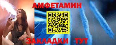 мефедрон мука Комсомольск-на-Амуре