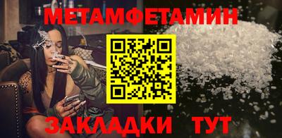 герыч Коммунар