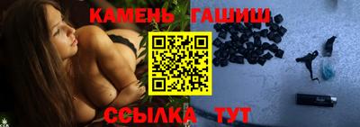 герыч Коммунар