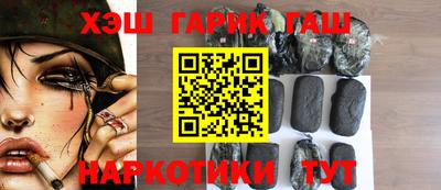 герыч Коммунар