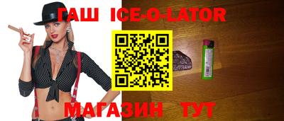 мефедрон мука Комсомольск-на-Амуре