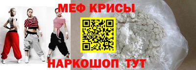 герыч Коммунар