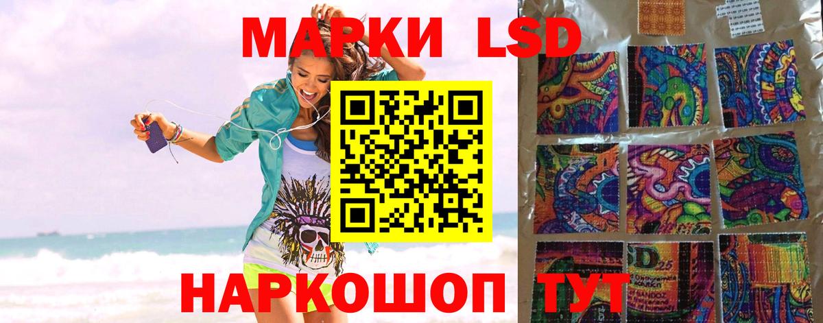 Мегион    рабочий сайт  LSD-25 экстази кислота  Лсд 25 экстази  Вход с VPN  Лсд 25 экстази ecstasy 