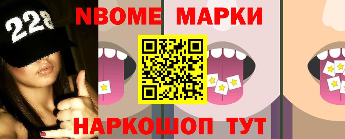 LSD-25 экстази ecstasy Мегион